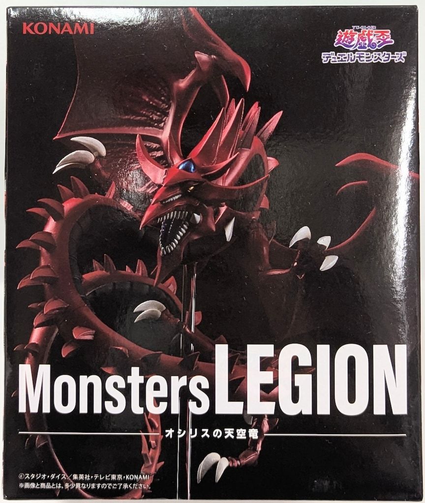 KONAMI Monsters LEGION オシリスの天空竜 再販版 遊戯王 デュエル