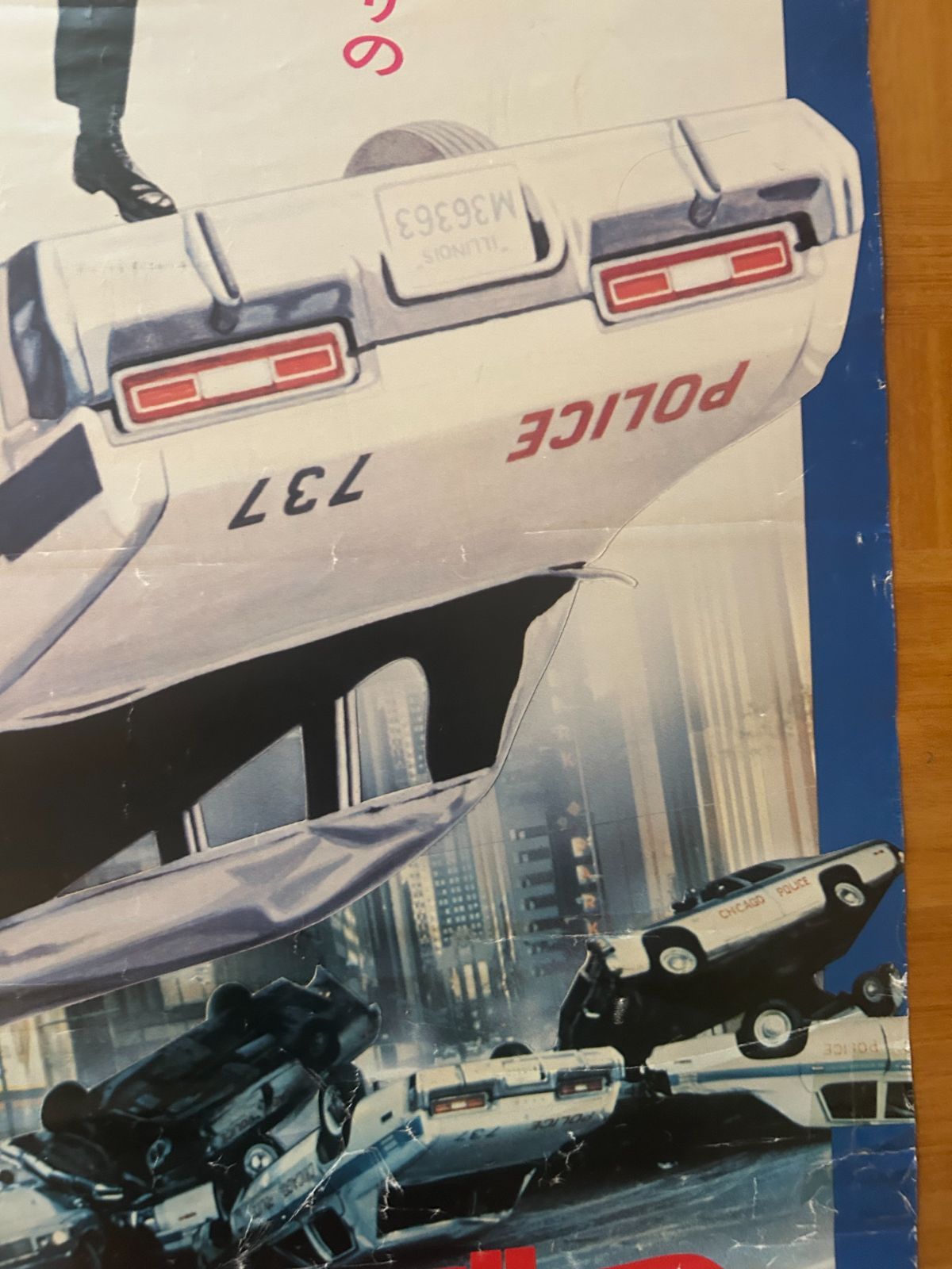 ★ブルースブラザース　ライブポスター Blues Brothers ブルース・ブラザース ポスター | Collection Market