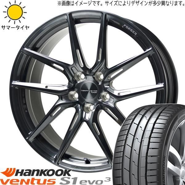 クラウンクロスオーバー 245/45R20 スタッドレス | ヨコハマ クラウンクロスオーバー 245/45R20 スタッドレス | ヨコハマ