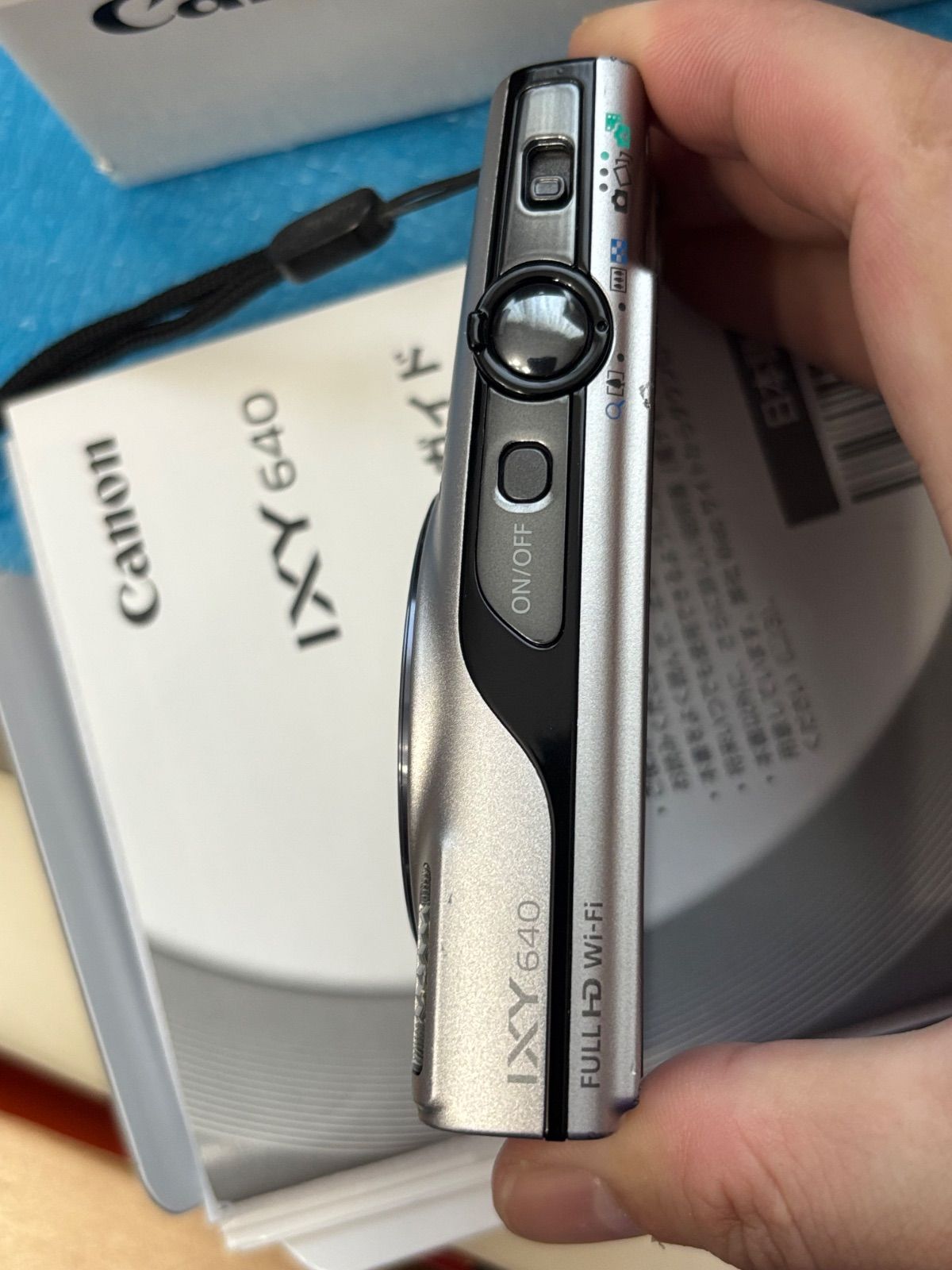 Canon IXY640 デジカメ 箱付き バッテリー・充電器・ 【公式通販】