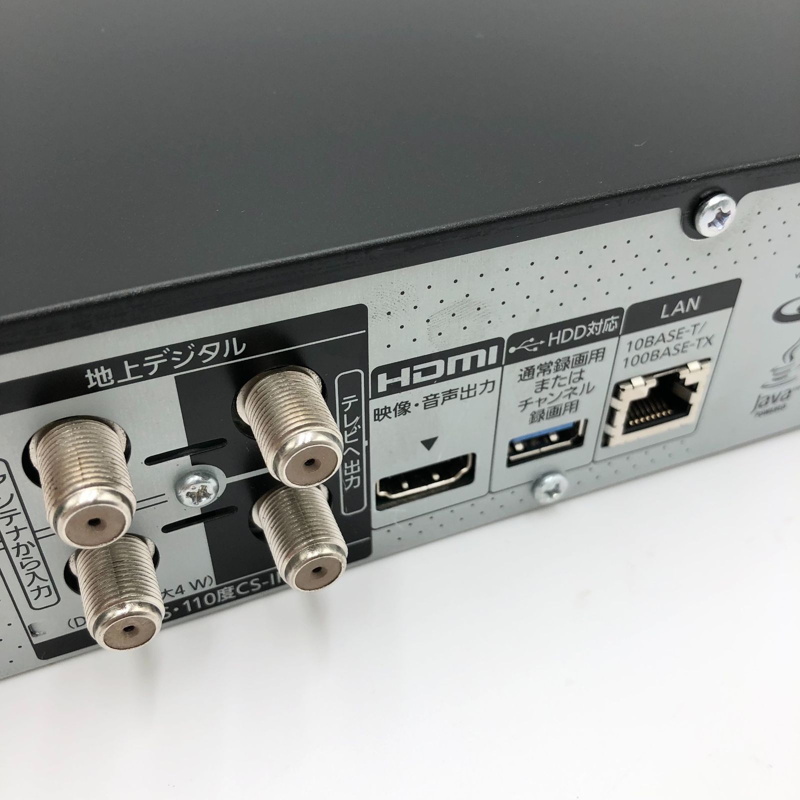 パナソニック 3