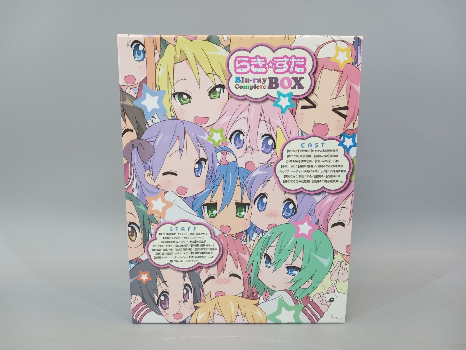 らき☆すた ブルーレイ コンプリートBOX 初回限定生産 Blu-ray [DD0519