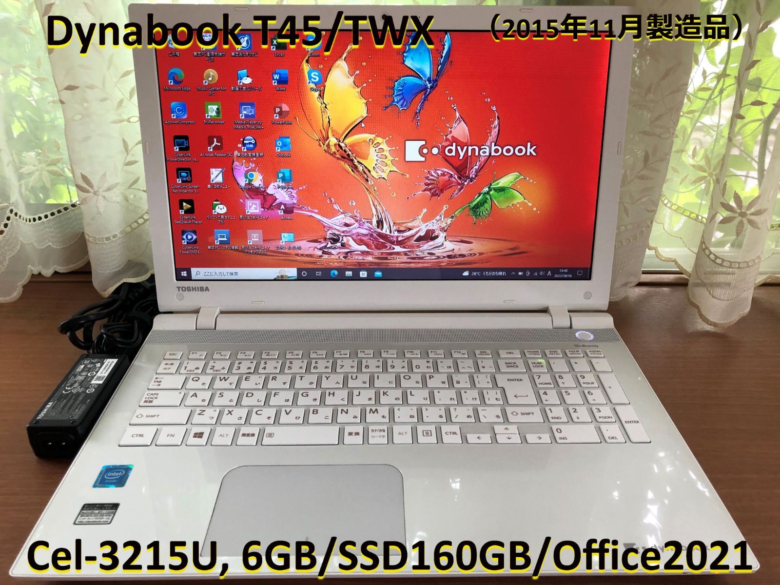 Dynabook T45/TWX、6G/SSD160G/Office2021美品 - iNA1202 - メルカリ