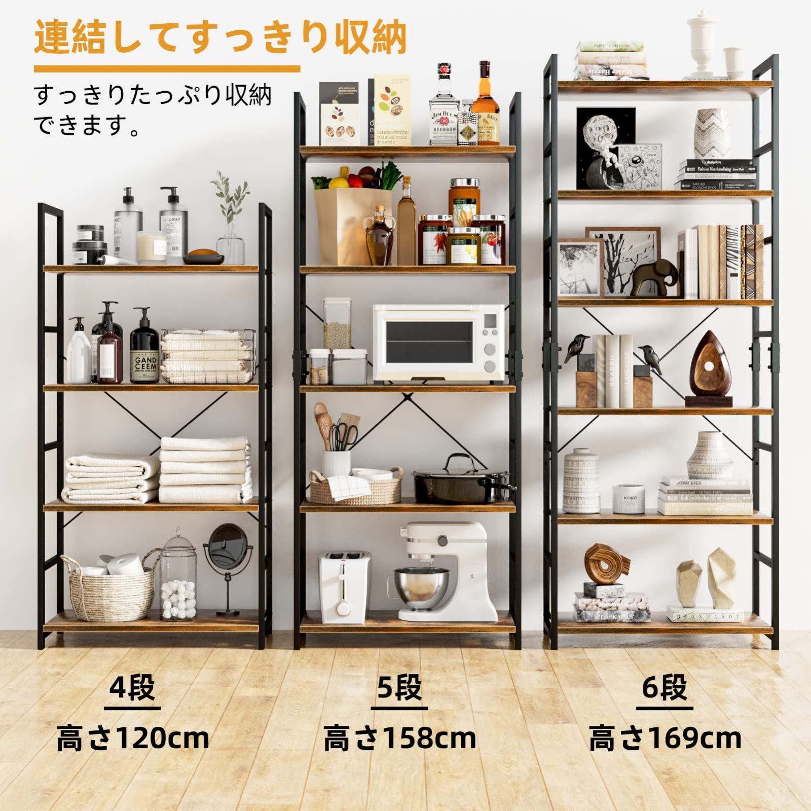 リビングルーム ホームオフィスなどで使用できます