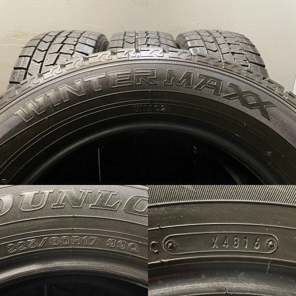 DUNLOP WINTER MAXX WM02 225/60R17 17インチ スタッドレス 4本