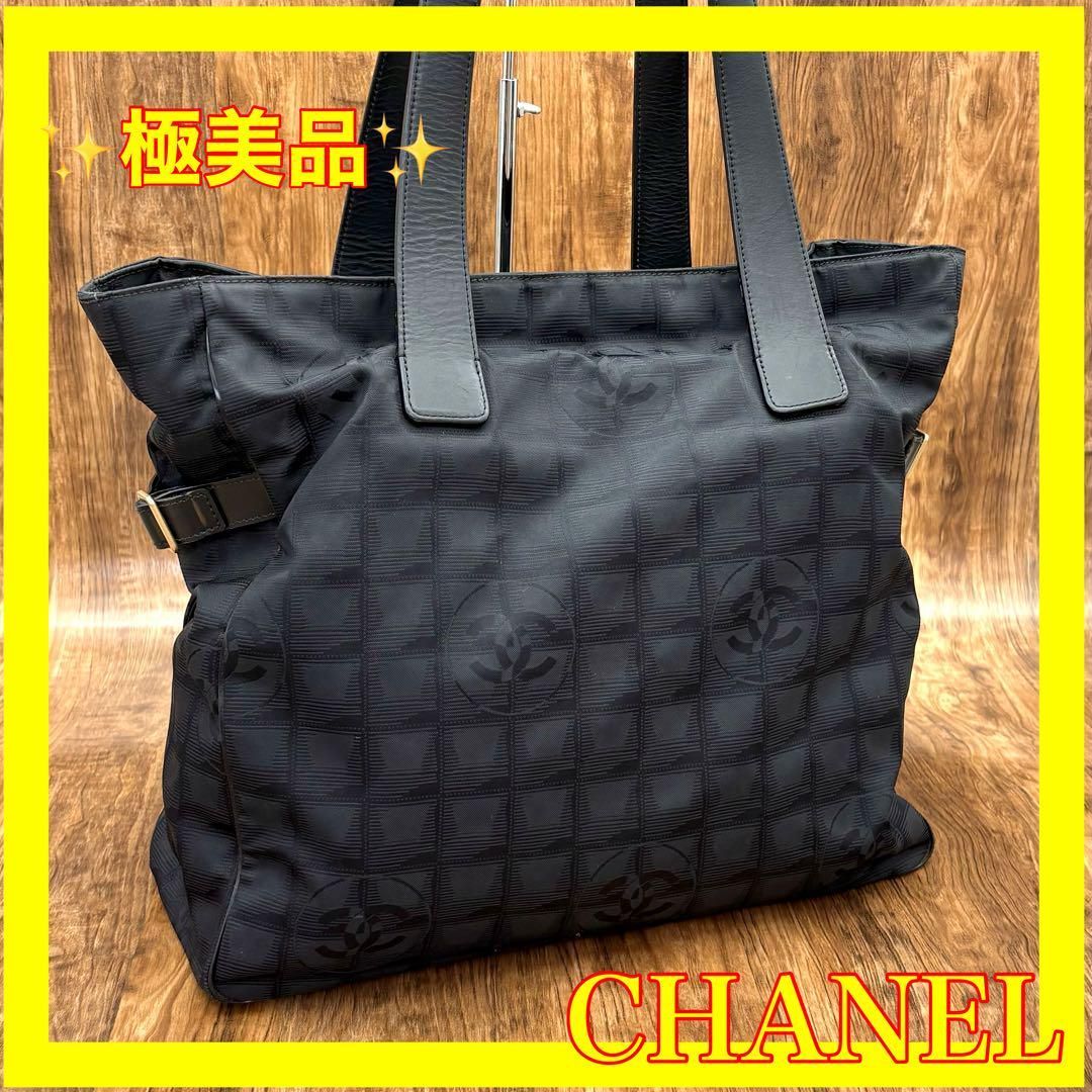 ☆極美品☆CHANELシャネルニュートラベルライン トートバッグGM