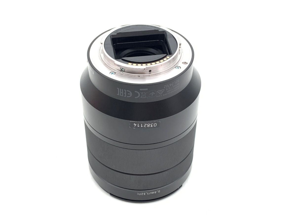 ハイスペック】8世代Core i7／メモリ16GB ／SSD512GB／富士通 第8世代