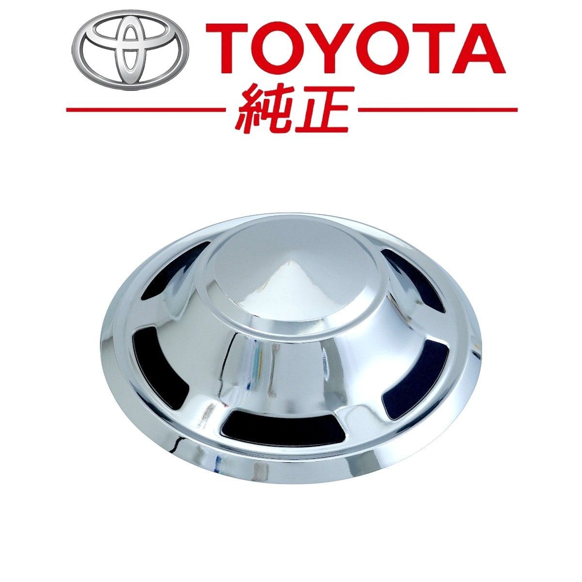 ☆新品未使用品☆ トヨタ 純正 40系 ランドクルーザー ホイール