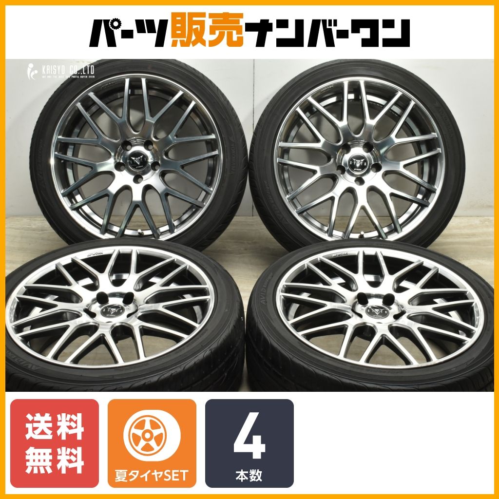 メッシュ系】WORK RYVER M009 19in 8.5J +38 PCD114.3 2021年製 ヨコハマ 245/40R19 アルファード  ヴェルファイア ノア ヴォクシー - メルカリ