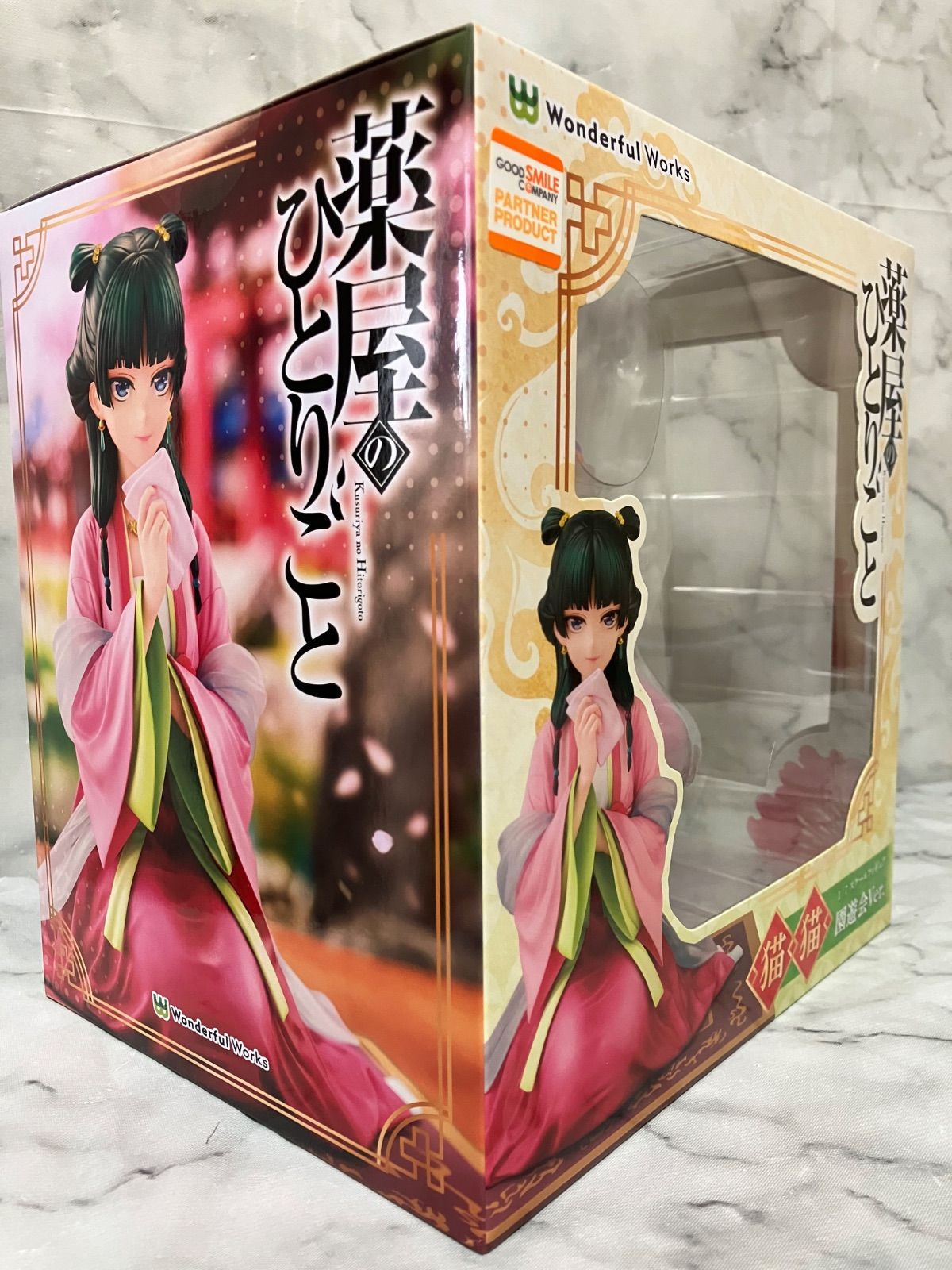 薬屋のひとりごと 猫猫 園遊会Ver. 1/7スケール フィギュア - メルカリ