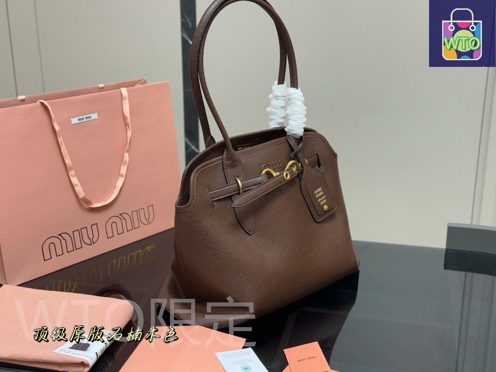 MIU MIUミュウミュウ　ビンテージ　トートバッグ miumiu ヴィンテージ オールレザー ロゴ トートバッグ