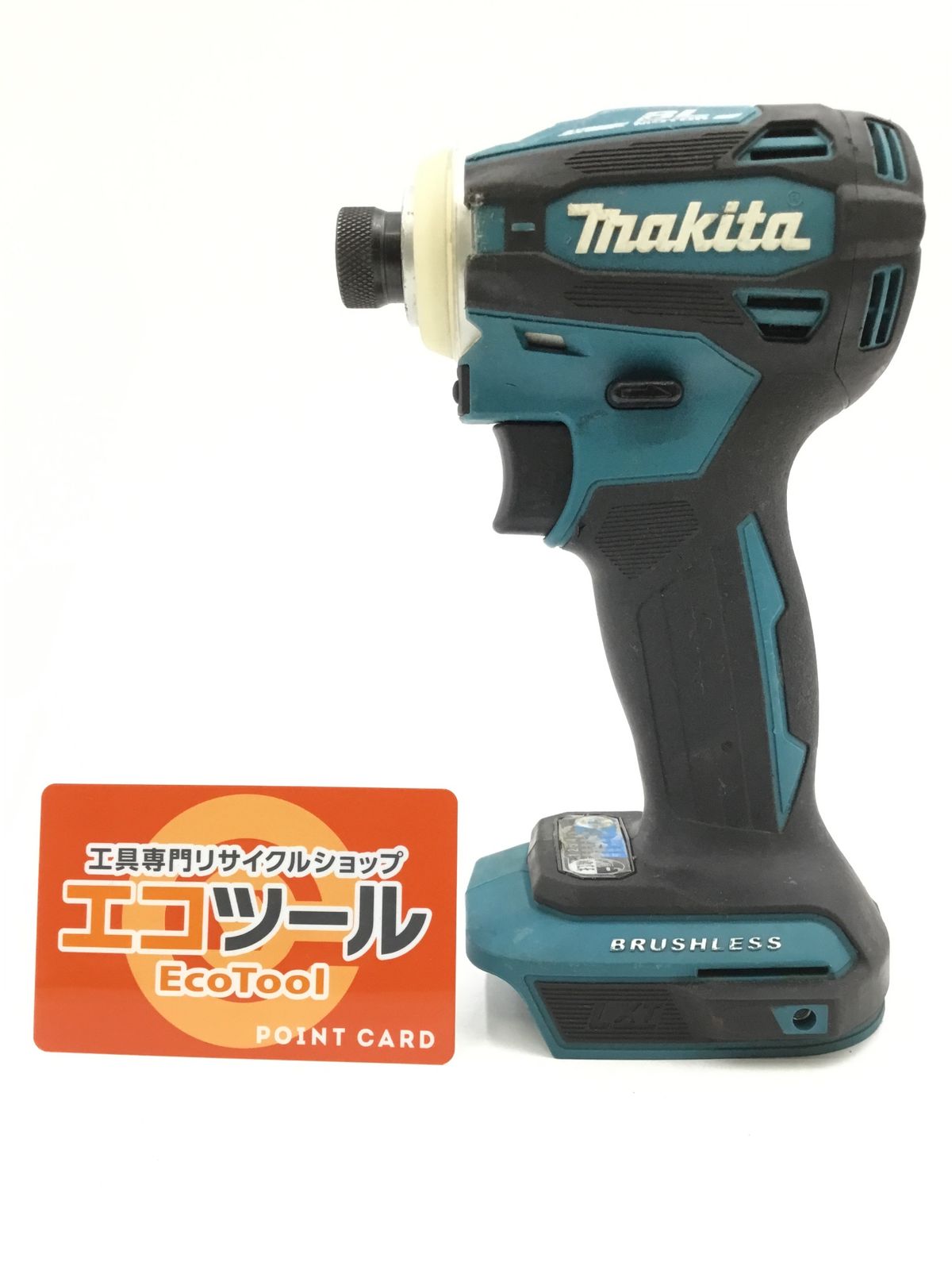 領収書発行可】☆Makita/マキタ 18v充電式インパクトドライバ[本体のみ] TD172DZ[青/Blue]  [ITNZFD4V58BU][エコツール半田店] - メルカリ