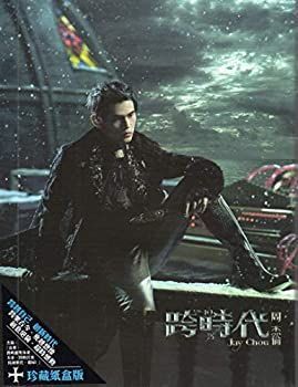 【】跨時代 珍藏紙盒版 Cd+dvd 跨時代(紙ケース入り)(台湾版)(台湾盤)