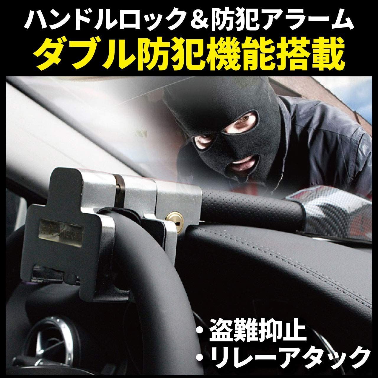 音声警報機能付き LED警告灯