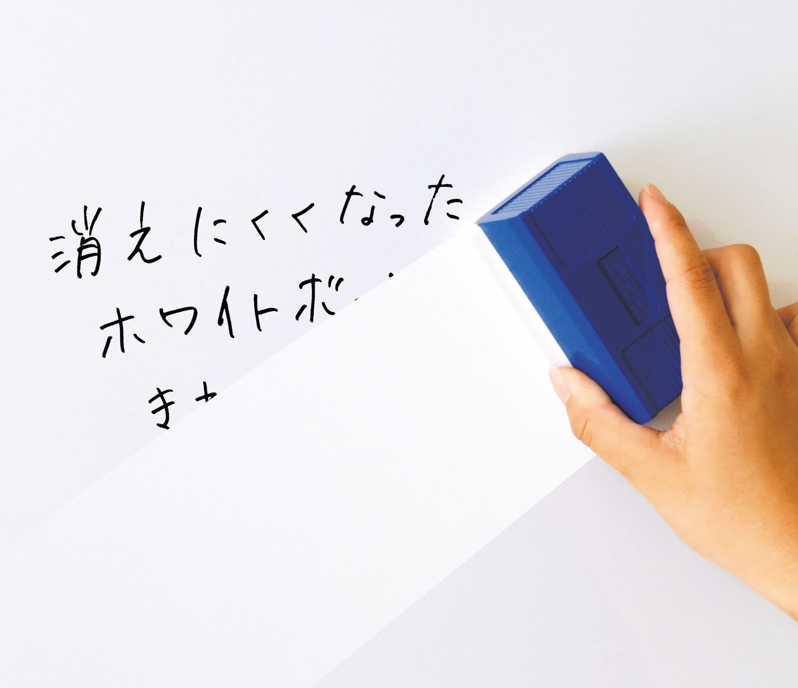 50ml 入り