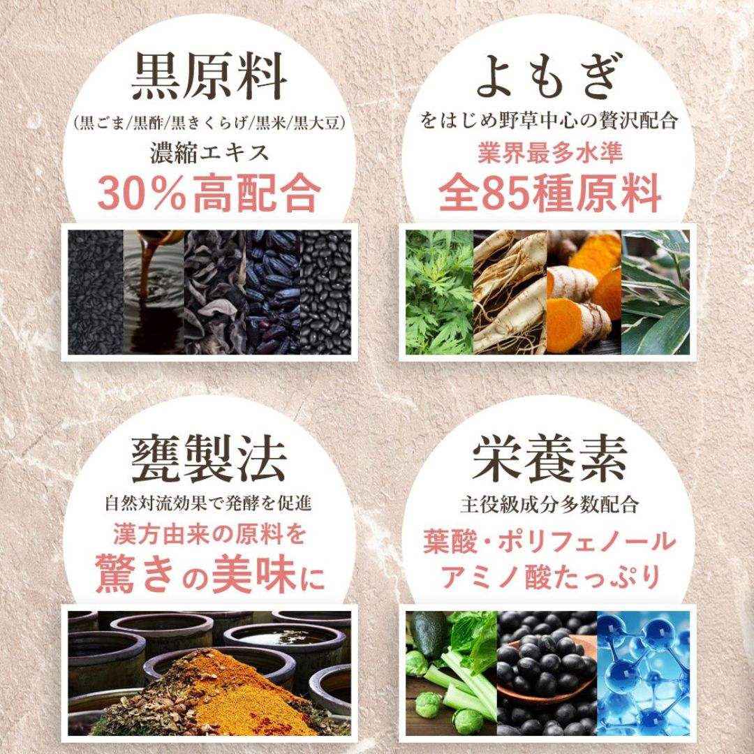 のサムネイル