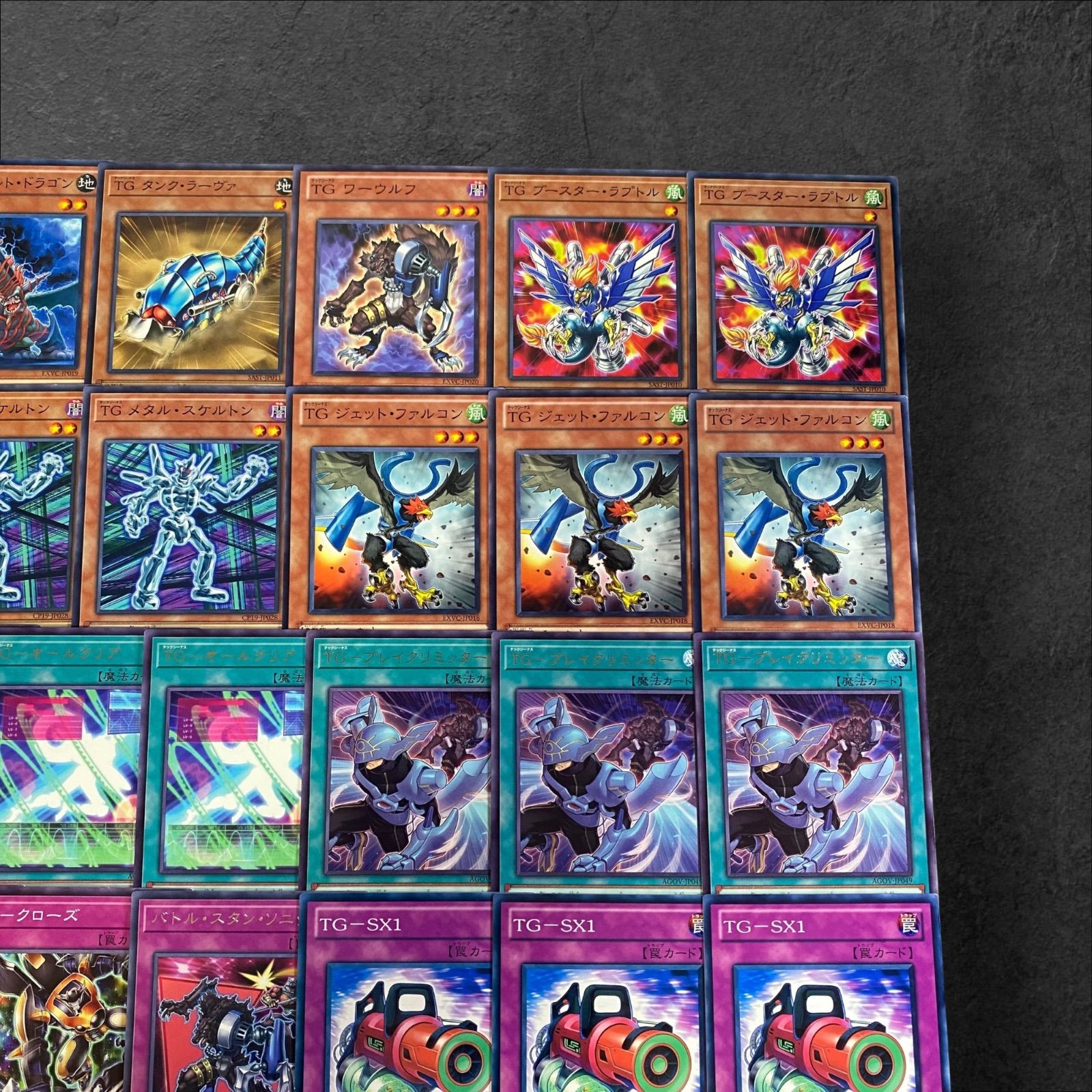 遊戯王　デッキ　3種まとめ売り 9313【遊戯王】TG〈デッキパーツ〉33枚セット - メルカリ