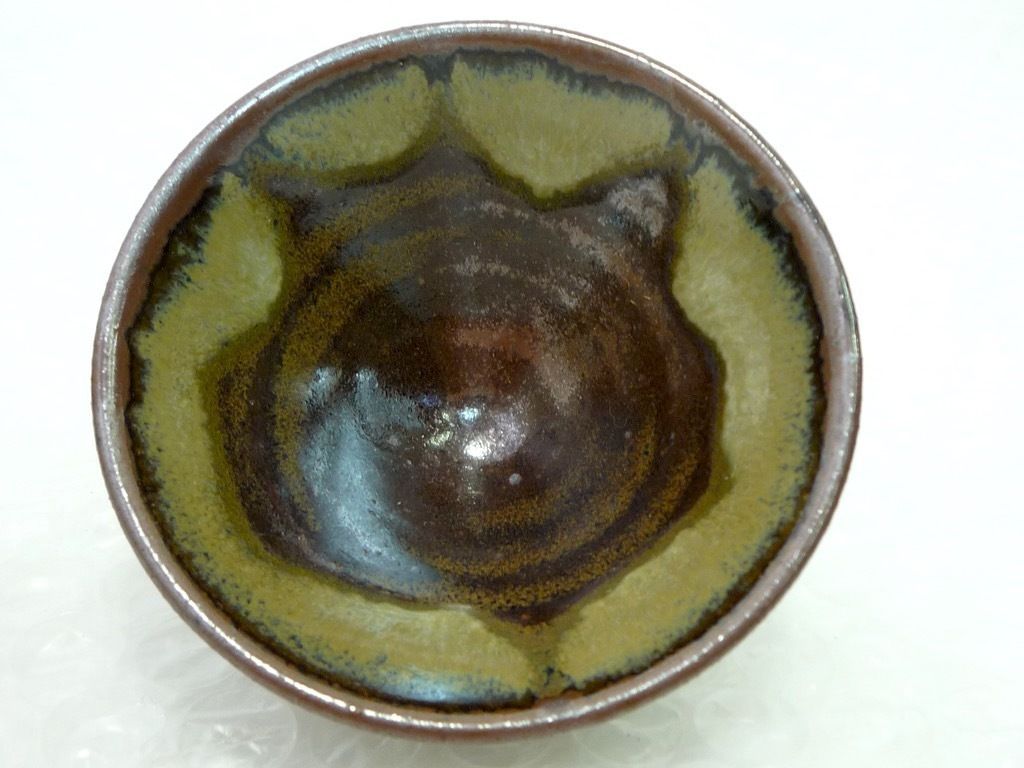 日展作家　前田泰昭　泰明窯 日展作家 前田泰昭 泰明窯 日展作家 前田泰昭 泰明窯