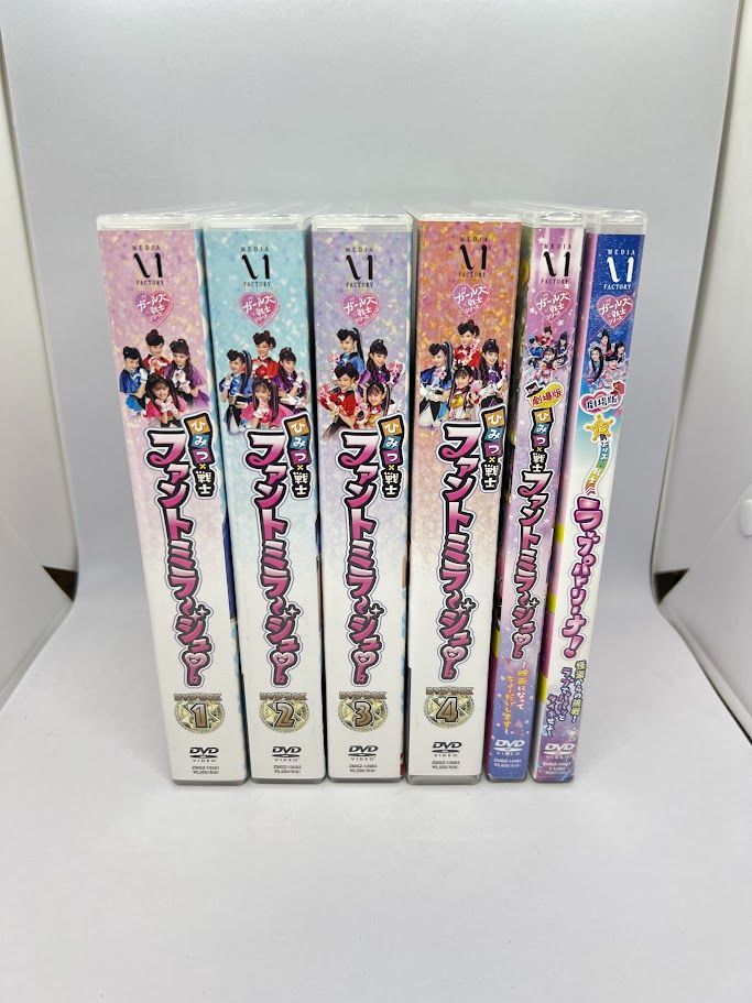 中古】(未使用・未開封品) 特捜戦隊デカレンジャー VOL.7 [DVD