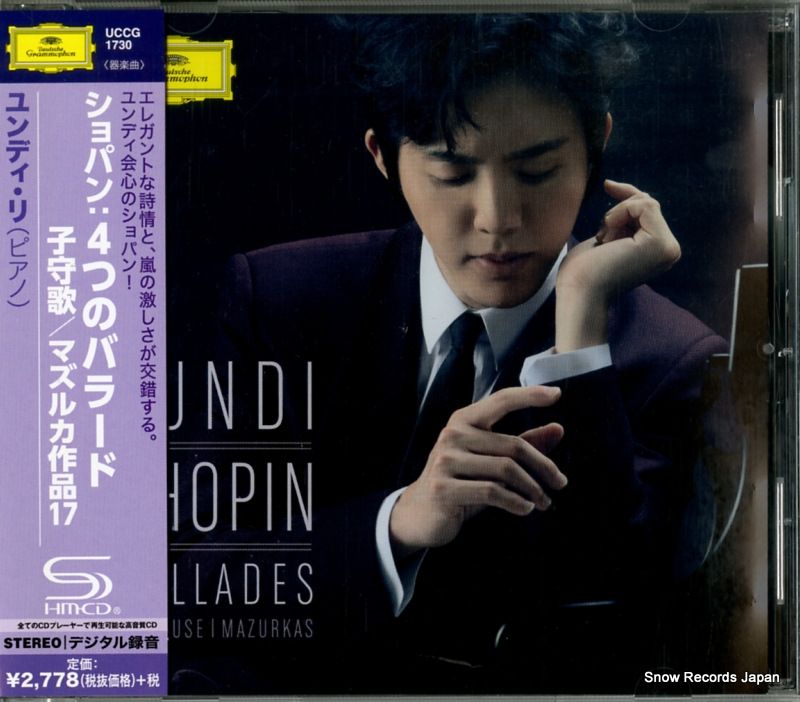 CD ユンディ リ ショパン バラード UCCG-1730