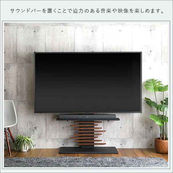 テレビスタンド サウンドバー棚板 のみ 単品 100幅 最大100