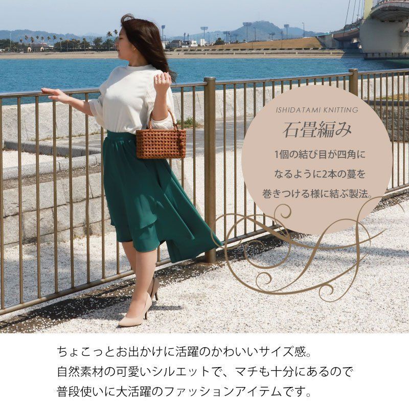 バスケット レディース