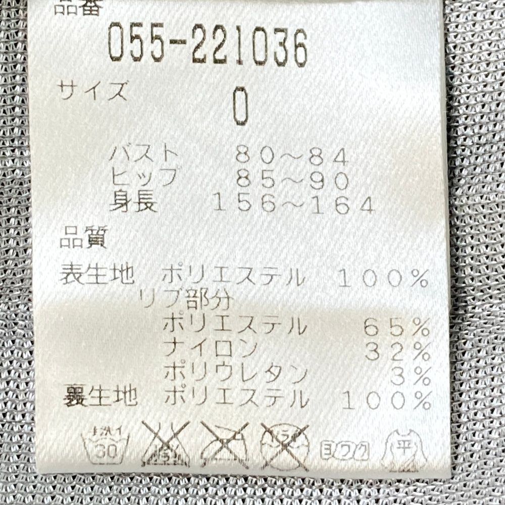 サイズ：0 PEARLY GATES パーリーゲイツ  裏地付き 長袖ブルゾン ジャケット チェック柄 ネイビー系 [240101476886] ゴルフウェア レディース ストスト サイズ：0 PEARLY GATES パーリーゲイツ 裏地付き 長袖ブルゾン