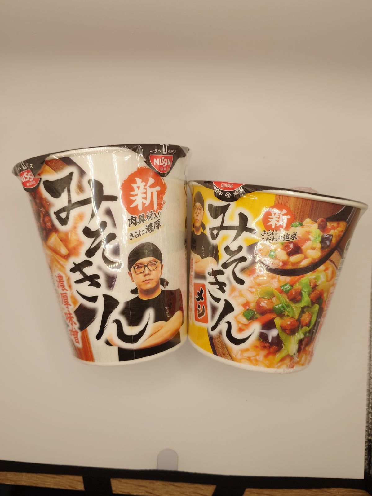 日清 みそきん 濃厚味噌 みそきん 25個セット みそきんメシ 25個セット 値下げ可】みそきん濃厚味噌・みそきんメシ セット - メルカリ