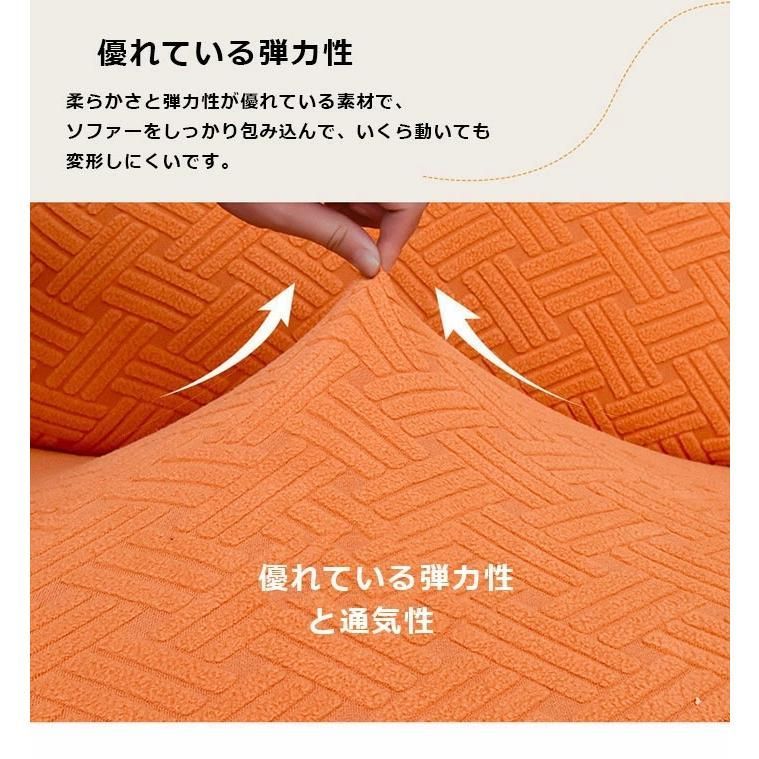 リクライニングチェア