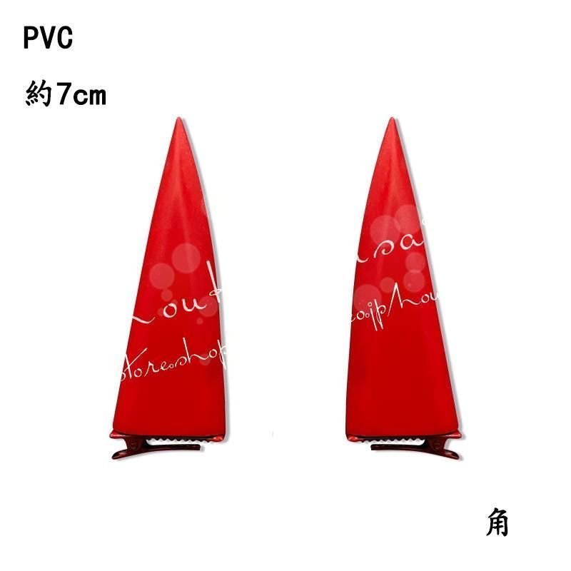 チェンソーマン風 デンジ コスプレ チェンソーの悪魔 ヘルメット 頭鎧 マスク 手のチェーンソー 道具武器 cosplay パーティーグッズ WWW_IBETON_RU