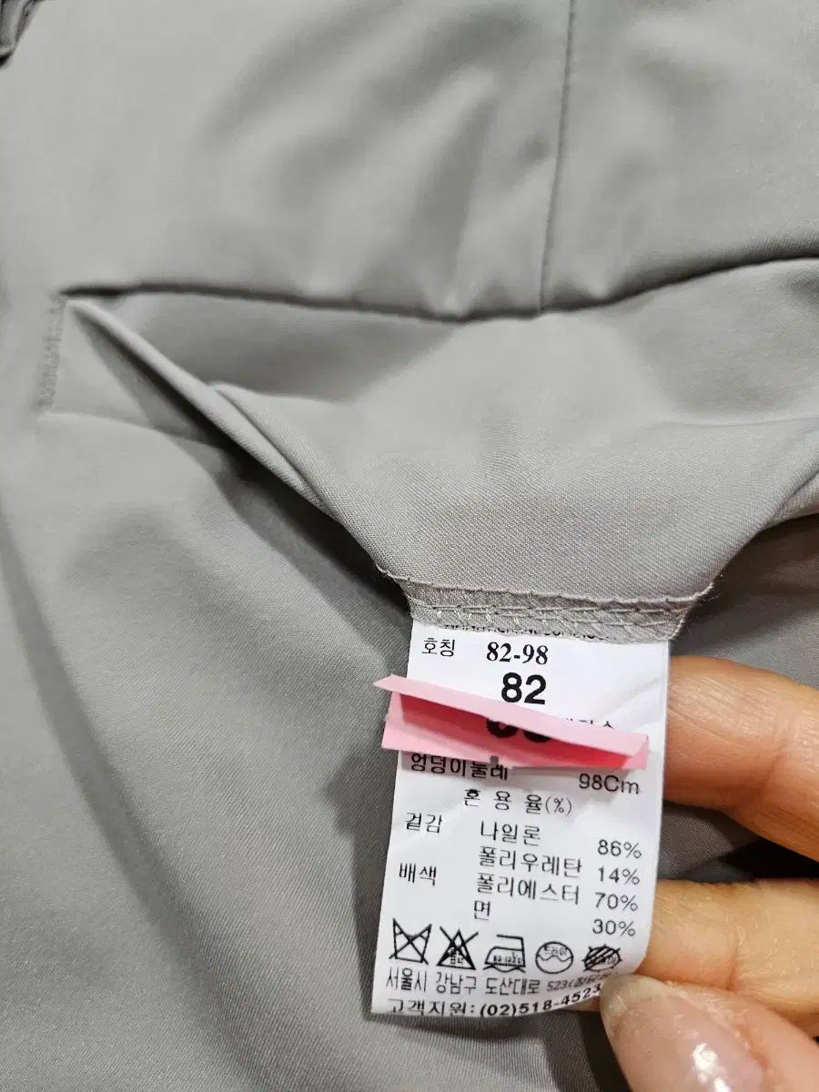 パンツ メンズ