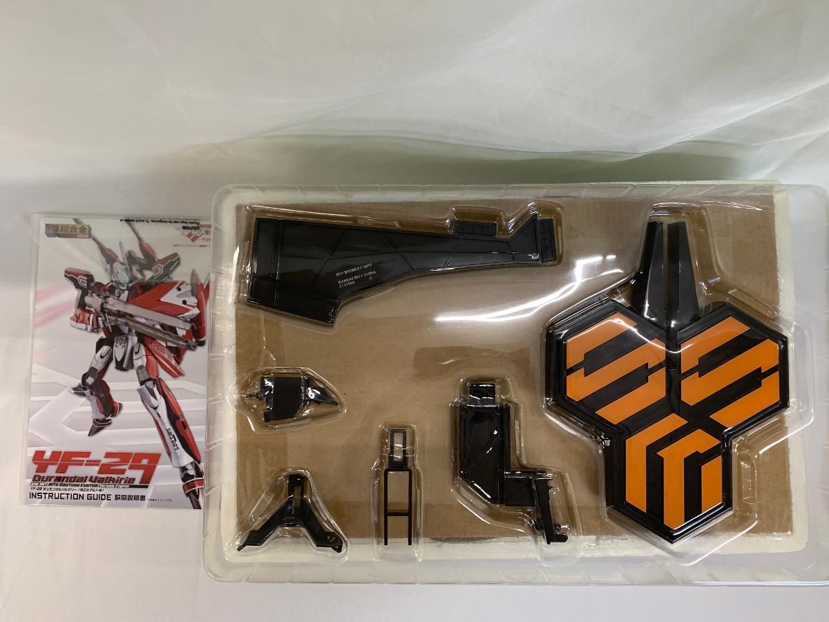DX超合金 YF-29 デュランダルバルキリー（早乙女アルト機） DX超合金 