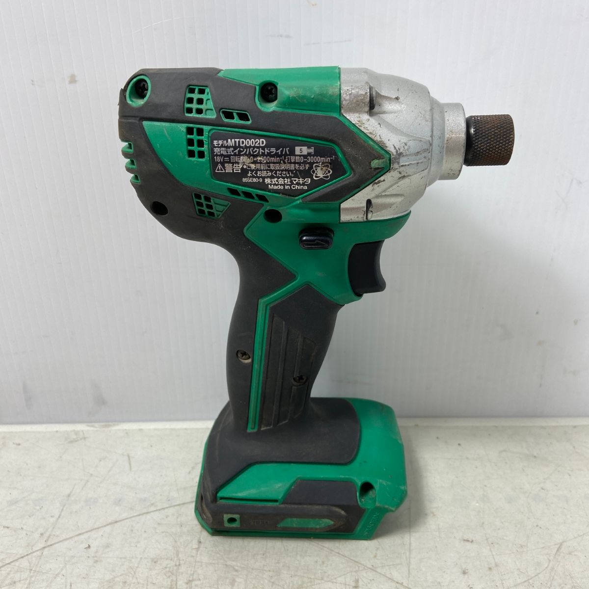 インパクトドライバ 18v