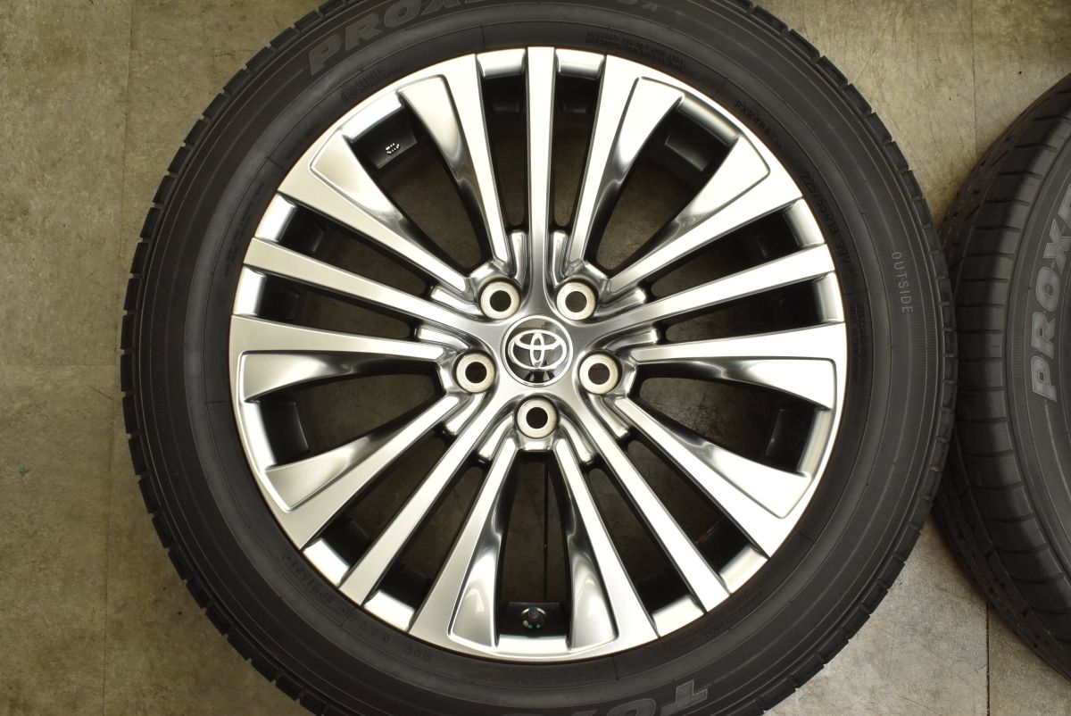 トーヨー　Proxes 46a 225/55r19 80ハリアータイヤ トーヨー Proxes 46a 225/55r19 80ハリアータイヤ TOYOTA