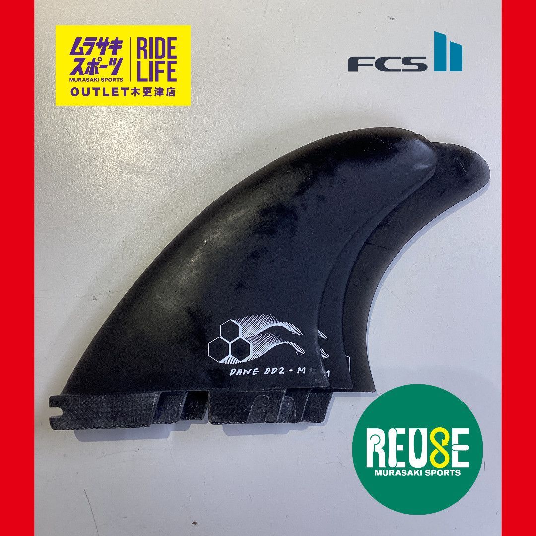 ムラスポOUTLET公式 FCS2 エフシーエス2 DANE REYNOLDS デーン レイノルズ DD2 PG パフォーマンスグラス Mサイズ サーフィン フィン ムラサキスポーツ OUTLET アウトレット
