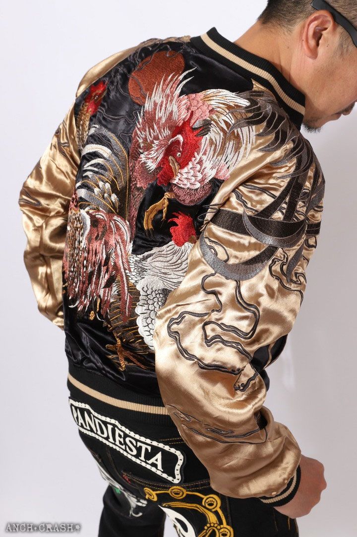 絡繰魂 和柄 リバーシブル 刺繍 スカジャン 伊藤若冲 群鶏図 刺繍