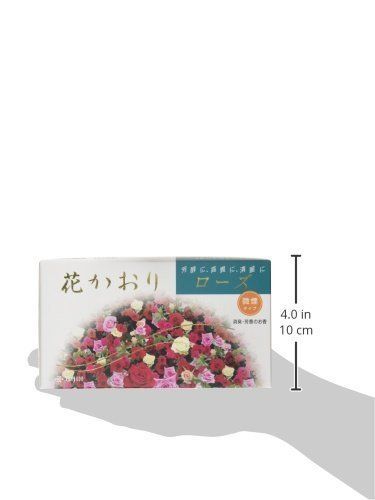 微煙