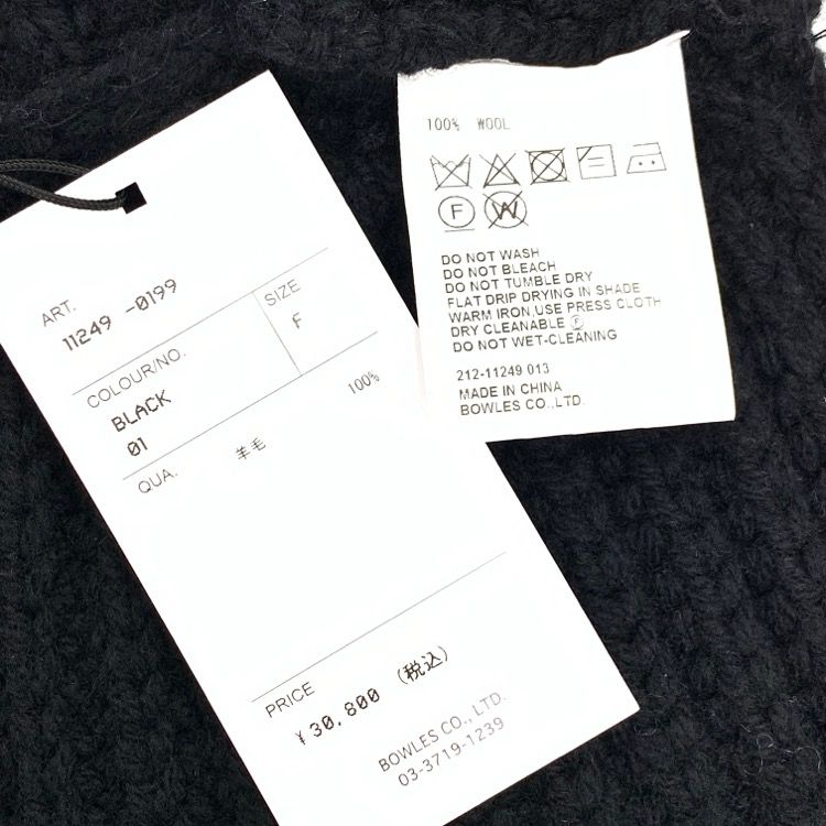 HYKE ハイク RIBBED TURTLENECK SWEATER CAPE リブタートルネック