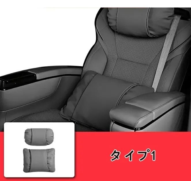レクサス LM500h用 腰クッション ランバーサポート ネックパッド ファッション背もたれ 車用クッション カークッション ウェストクッション ネックピロー 運転クッション ヘッドレスト 腰楽 頚椎サポート枕 低反発 背もたれ 2個 2色選択