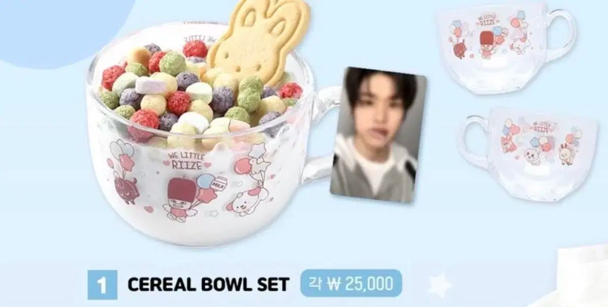 今年人気のブランド品や RIIZE(ライズ) ポップアップ X (トレカ) 転送 シリアルボウル 食器