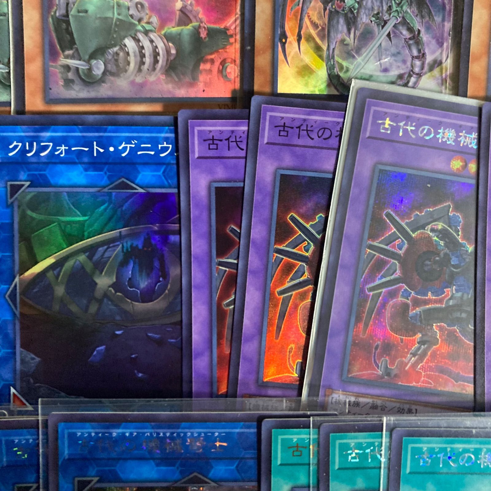 古代の機械 アンティークギア デッキパーツ まとめ売り 関連パーツ
