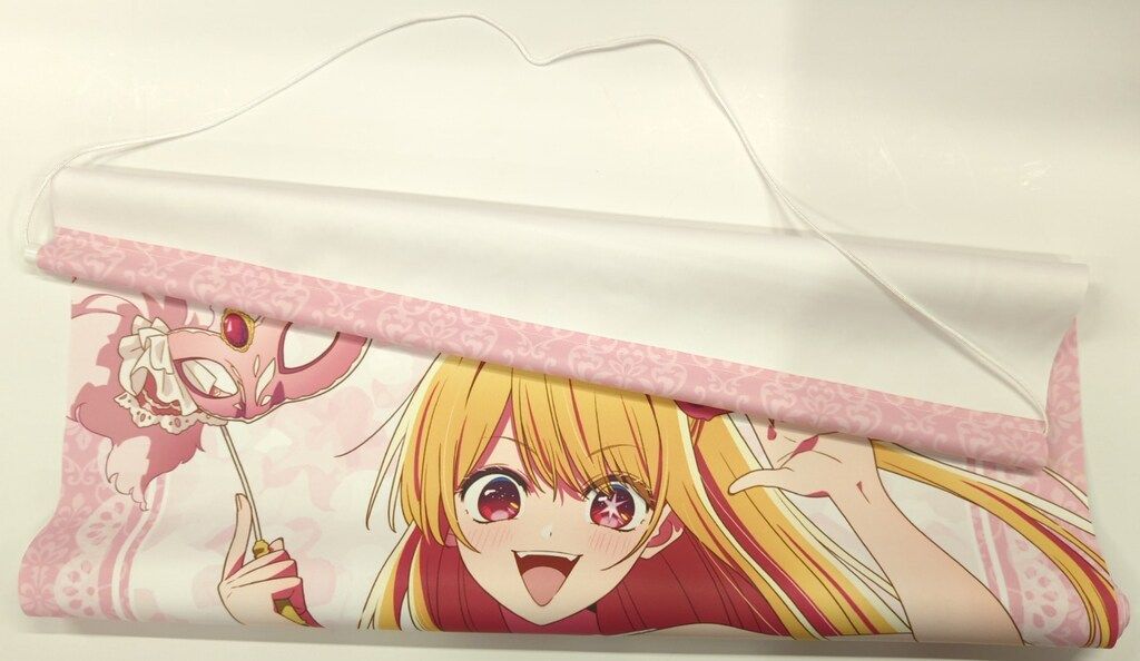 ローソンエンタテインメント 推しの子展/推しの舞台裏 ルビー BIG