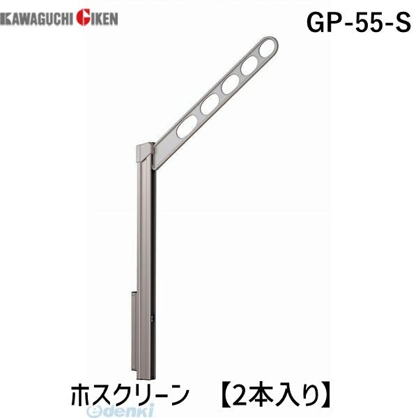 三味線用スタンド木製 5丁並び 細棹 津軽 三線 教室にも ♪手作り