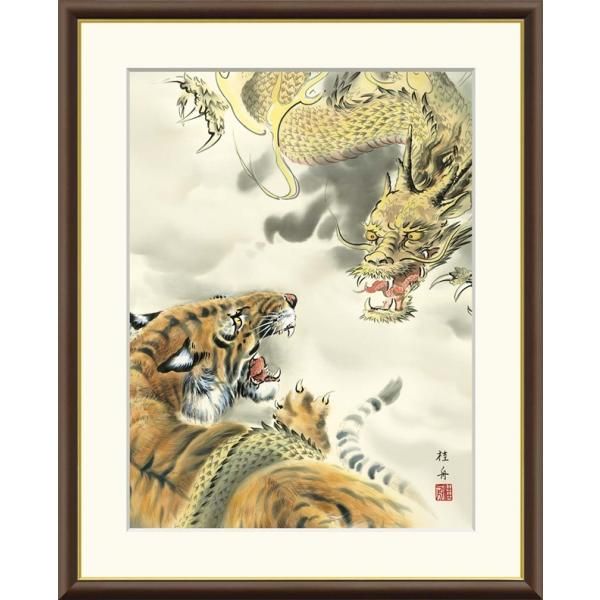 アンティーク ホーム＆キッチン ①千年の神代銘木箱 発掘古代木