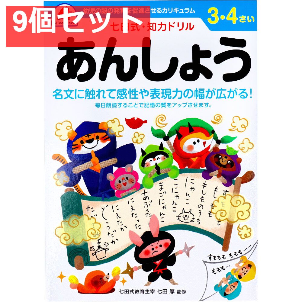 Social Construction on the Edge: &#39;Withness&#39;-Thinking and Embodiment [ペーパーバック] Shotter，Dr John Amazon.co.jp: Social Construction on the Edge: 'Withness