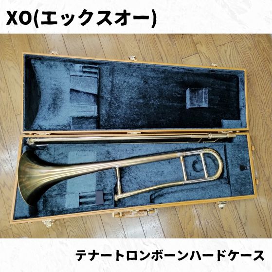 トロンボーン ハードケース 本体無し ケースのみ 全長約93cm トロンボーン ハードケース 本体無し ケースのみ 全長約93cm