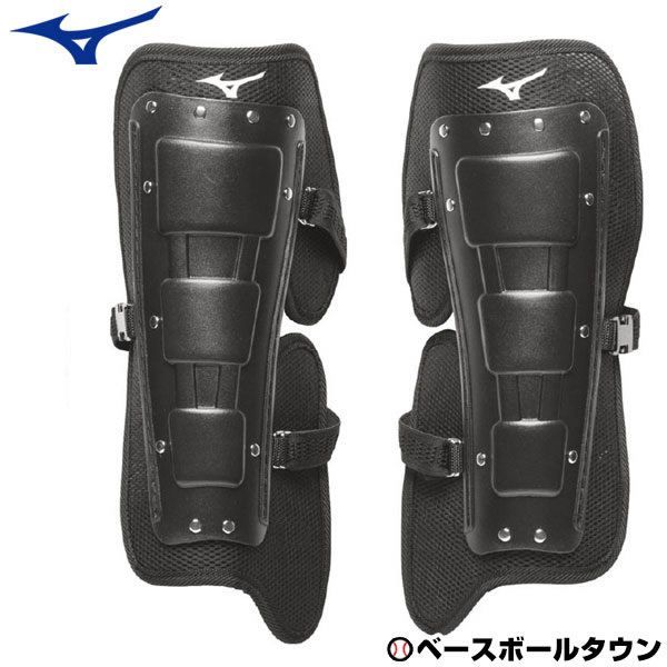 【新品未使用】 野球 審判用レガース ミズノ 軟式・ゴムソフトボール用レガーズ アンパイア 1DJLU22009 防具 日本製