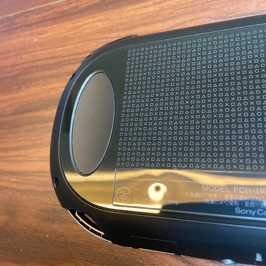 クリスタルブラック 3971