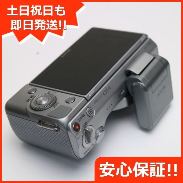 お手軽価格で贈りやすい えむ様グレー翌日発送 トップス