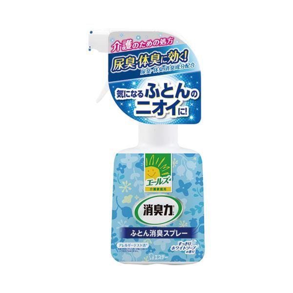 まとめ エステー エールズ消臭力 ふとん用スプレー ×20セット